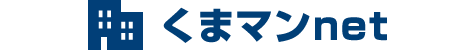 くまマンnet